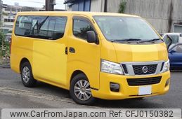 nissan caravan-coach 2015 -NISSAN--Caravan Coach CBA-KS2E26--KS2E26-003218---NISSAN--Caravan Coach CBA-KS2E26--KS2E26-003218-