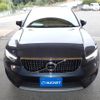 volvo xc40 2019 quick_quick_DBA-XB420XC_YV1XZACMCL2218210 image 4