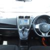 toyota ractis 2011 REALMOTOR_Y2023080303A-12 image 8
