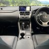 lexus nx 2019 -LEXUS--Lexus NX DAA-AYZ10--AYZ10-1025188---LEXUS--Lexus NX DAA-AYZ10--AYZ10-1025188- image 2