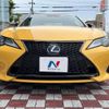 lexus rc 2019 -LEXUS--Lexus RC DAA-AVC10--AVC10-6005951---LEXUS--Lexus RC DAA-AVC10--AVC10-6005951- image 15