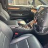 toyota alphard 2015 -TOYOTA--Alphard DAA-AYH30W--AYH30-0013226---TOYOTA--Alphard DAA-AYH30W--AYH30-0013226- image 16