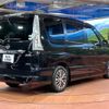 nissan serena 2015 quick_quick_HFC26_HFC26-277808 image 19