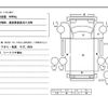 toyota dyna-truck 2006 CFJ1833971 image 65