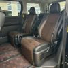 toyota alphard 2015 CFJ1705182 image 37