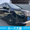 nissan serena 2014 -NISSAN--Serena DAA-HC26--HC26-111484---NISSAN--Serena DAA-HC26--HC26-111484- image 2