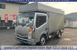 nissan atlas 2018 GOO_NET_EXCHANGE_0208841A30250702W001