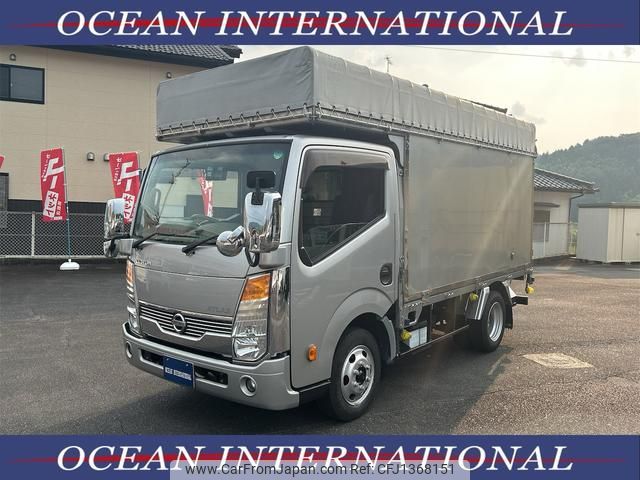 nissan atlas 2018 GOO_NET_EXCHANGE_0208841A30250702W001 image 1