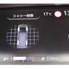 nissan serena 2022 -NISSAN--Serena 5AA-GFNC27--GFNC27-045075---NISSAN--Serena 5AA-GFNC27--GFNC27-045075- image 22