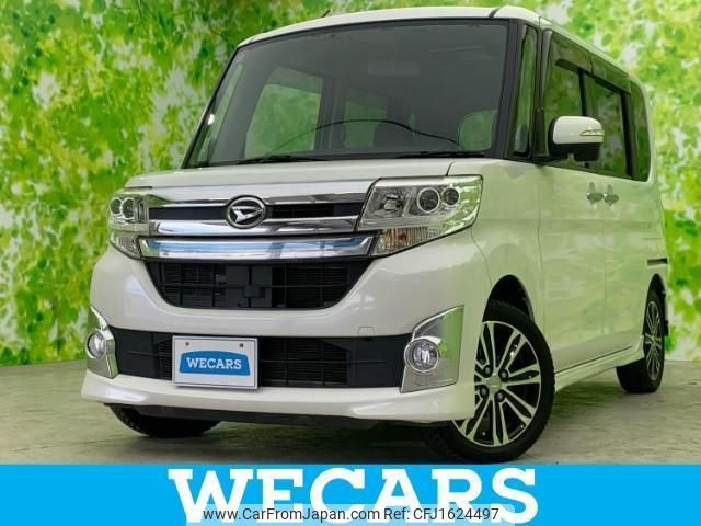 daihatsu tanto 2014 CFJ1624497 image 1