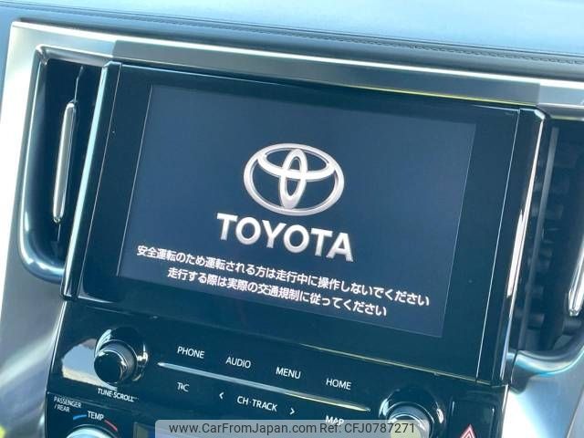 toyota alphard 2022 -TOYOTA--Alphard 3BA-AGH30W--AGH30-0410064---TOYOTA--Alphard 3BA-AGH30W--AGH30-0410064- image 2