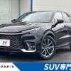 lexus lexus-others 2024 CFJ1732424 image 1