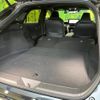 toyota harrier-hybrid 2023 CFJ1793273 image 10