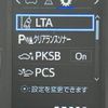 toyota alphard 2022 -TOYOTA--Alphard 3BA-AGH30W--AGH30-0445824---TOYOTA--Alphard 3BA-AGH30W--AGH30-0445824- image 10