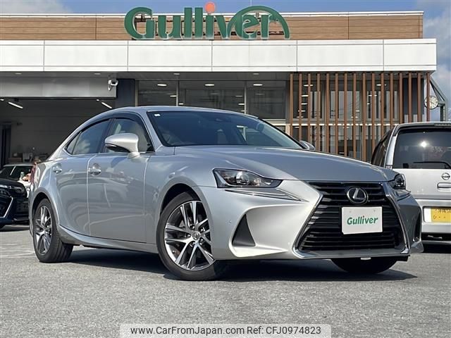 lexus is 2017 -LEXUS--Lexus IS DAA-AVE30--AVE30-5062899---LEXUS--Lexus IS DAA-AVE30--AVE30-5062899- image 1