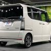 honda n-box 2014 -HONDA--N BOX DBA-JF1--JF1-1313640---HONDA--N BOX DBA-JF1--JF1-1313640- image 17