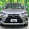 lexus nx 2018 CFJ1862926 image 15