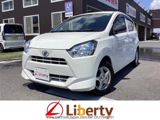 daihatsu mira-e-s 2020 CFJ1549751 image 1