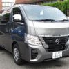 nissan caravan-van 2025 CFJ1790553 image 10