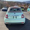 fiat 500c 2022 -FIAT--Fiat 500C 3BA-31212--ZFA3120000JF03768---FIAT--Fiat 500C 3BA-31212--ZFA3120000JF03768- image 2