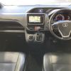 toyota noah 2015 -TOYOTA--Noah DBA-ZRR80W--ZRR80-0190404---TOYOTA--Noah DBA-ZRR80W--ZRR80-0190404- image 3