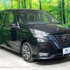 nissan serena 2019 -NISSAN--Serena DAA-HFC27--HFC27-053631---NISSAN--Serena DAA-HFC27--HFC27-053631- image 18