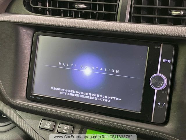 toyota aqua 2012 -TOYOTA--AQUA DAA-NHP10--NHP10-6080109---TOYOTA--AQUA DAA-NHP10--NHP10-6080109- image 2