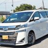 toyota vellfire 2018 -TOYOTA--Vellfire DAA-AYH30W--AYH30-0060362---TOYOTA--Vellfire DAA-AYH30W--AYH30-0060362- image 4