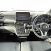 nissan roox 2020 -NISSAN--Roox 4AA-B45A--B45A-0302018---NISSAN--Roox 4AA-B45A--B45A-0302018- image 16