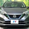 nissan note 2018 -NISSAN--Note HE12--219506---NISSAN--Note HE12--219506- image 19