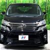 toyota vellfire 2012 -TOYOTA--Vellfire DBA-ANH20W--ANH20-8237668---TOYOTA--Vellfire DBA-ANH20W--ANH20-8237668- image 15