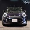 mini mini-others 2023 quick_quick_3BA-XU15MW_WMW32DK0302U30716 image 11