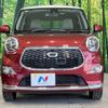 daihatsu cast 2016 -DAIHATSU--Cast DBA-LA250S--LA250S-0081850---DAIHATSU--Cast DBA-LA250S--LA250S-0081850- image 15