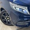 mercedes-benz v-class 2017 -MERCEDES-BENZ--Benz V Class LDA-447811--WDF44781123347965---MERCEDES-BENZ--Benz V Class LDA-447811--WDF44781123347965- image 20