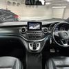 mercedes-benz v-class 2016 -MERCEDES-BENZ--Benz V Class LDA-447811--WDF44781323163279---MERCEDES-BENZ--Benz V Class LDA-447811--WDF44781323163279- image 2