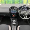 nissan note 2020 quick_quick_HE12_HE12-315606 image 2