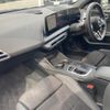 bmw 1-series 2024 -BMW--BMW 1 Series 3BA-22GE20--WBA22GE0207R42***---BMW--BMW 1 Series 3BA-22GE20--WBA22GE0207R42***- image 11