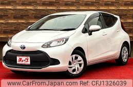 toyota aqua 2022 -TOYOTA--AQUA 6AA-MXPK11--MXPK11-2050862---TOYOTA--AQUA 6AA-MXPK11--MXPK11-2050862-