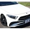 mercedes-benz cls-class 2022 CFJ1740507 image 17