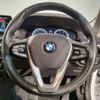 bmw 5-series 2018 -BMW--BMW 5 Series LDA-JM20--WBAJM72010G637529---BMW--BMW 5 Series LDA-JM20--WBAJM72010G637529- image 16