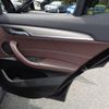 bmw x2 2019 -BMW--BMW X2 LDA-YK20--WBAYK72090EG17497---BMW--BMW X2 LDA-YK20--WBAYK72090EG17497- image 26