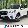 subaru forester 2018 -SUBARU--Forester 5BA-SK9--SK9-003774---SUBARU--Forester 5BA-SK9--SK9-003774- image 1