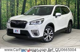 subaru forester 2018 -SUBARU--Forester 5BA-SK9--SK9-003774---SUBARU--Forester 5BA-SK9--SK9-003774-