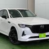 mazda mazda-others 2022 -MAZDA 【名変中 】--CX-60 KH3R3P--101763---MAZDA 【名変中 】--CX-60 KH3R3P--101763- image 26