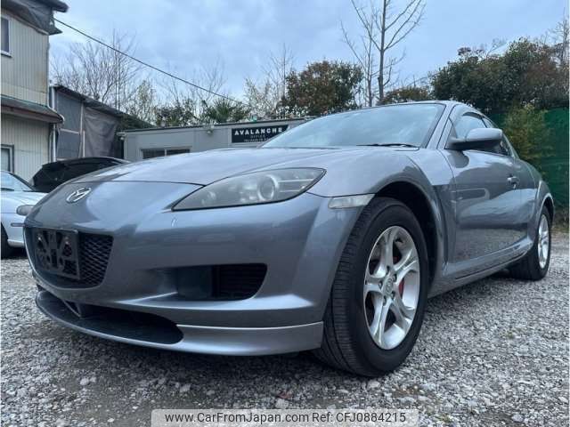 mazda rx-8 2004 -MAZDA--RX-8 SE3P--SE3P-118950---MAZDA--RX-8 SE3P--SE3P-118950- image 2