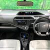 toyota aqua 2015 quick_quick_NHP10_NHP10-6370804 image 2