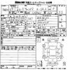 daihatsu move-canbus 2017 -DAIHATSU 【京都 582ち4413】--Move Canbus LA800S-0029314---DAIHATSU 【京都 582ち4413】--Move Canbus LA800S-0029314- image 3