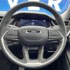 jeep grand-cherokee 2023 CFJ1799208 image 12