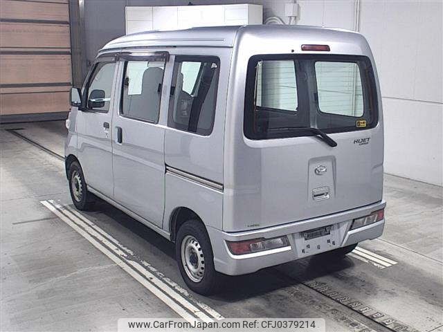 daihatsu hijet-van 2018 -DAIHATSU--Hijet Van S331V-0202984---DAIHATSU--Hijet Van S331V-0202984- image 2