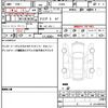 fiat 500c 2022 quick_quick_31209_ZFABF1C87NJF66537 image 21
